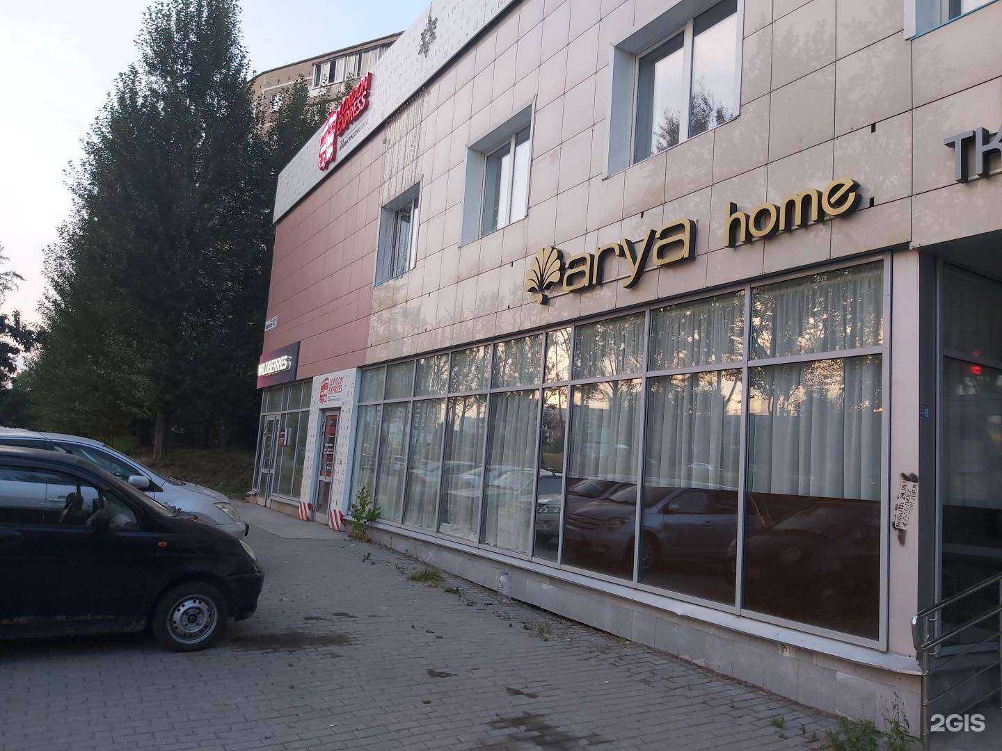 Отзывы на компанию Юниоркод в Екатеринбурге c фото - фотография 2 из 2