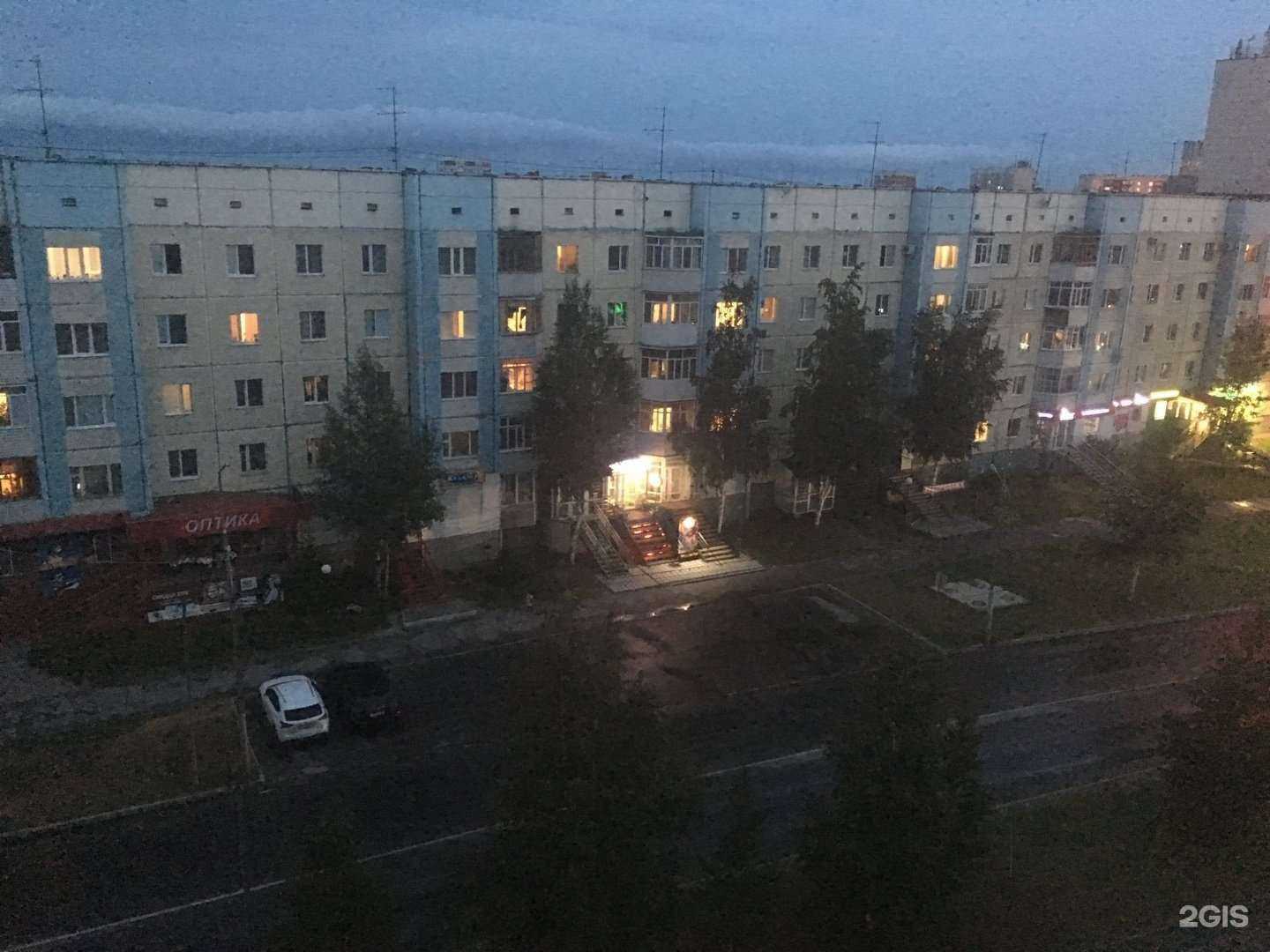 Отзывы на компанию Стиль в Нефтеюганске c фото - фотография 2 из 2