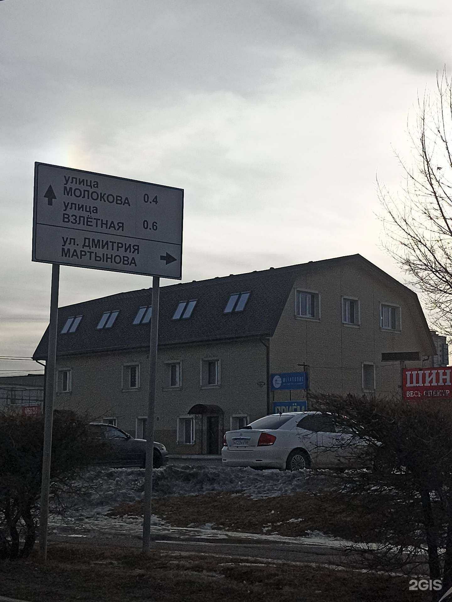 Отзывы на компанию Люки-невидимки в Красноярске c фото - фотография 2 из 2