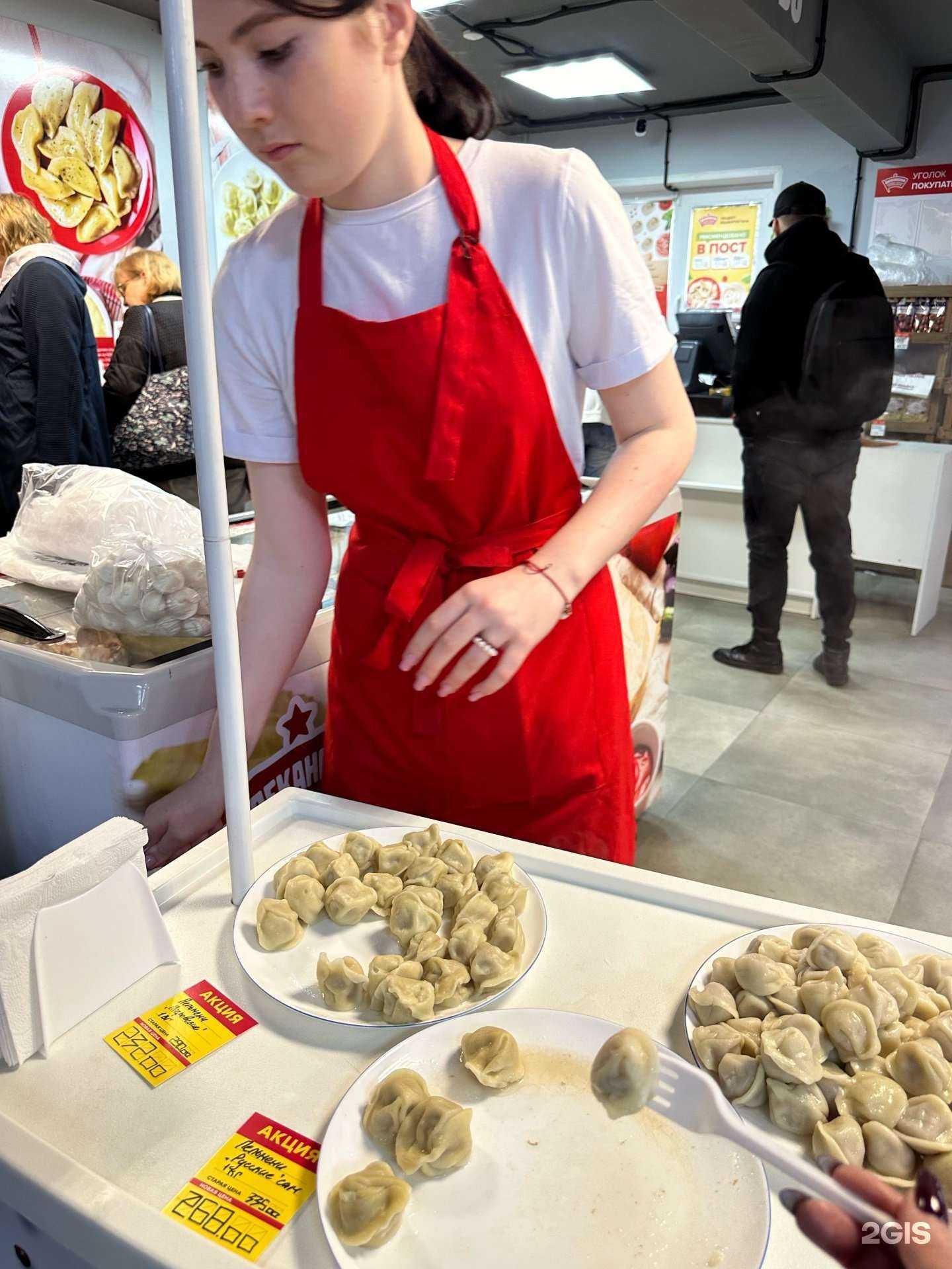 Отзывы на компанию Давлекановский в Уфе c фото