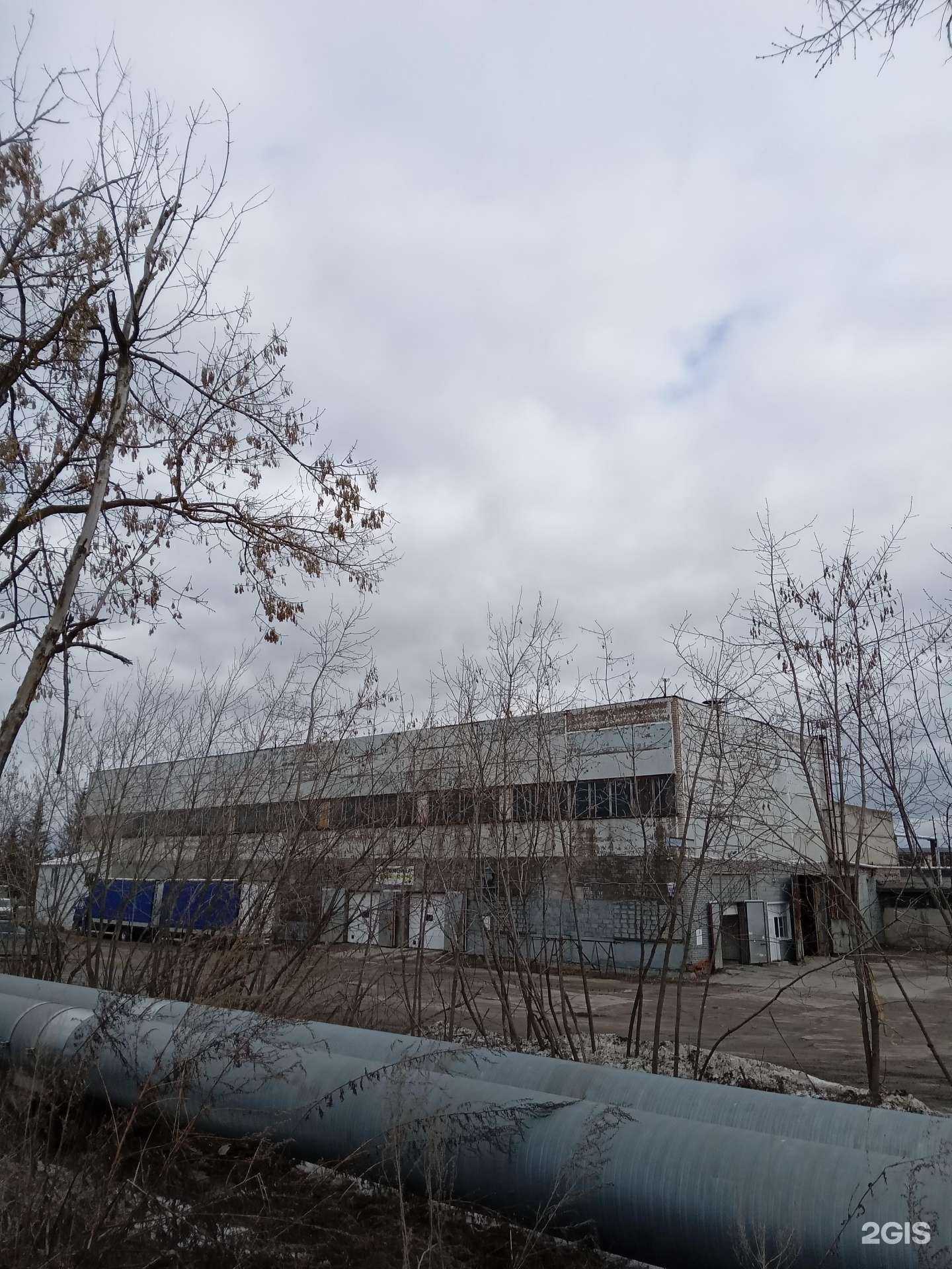 Отзывы на компанию Регионшина в Новочебоксарске c фото - фотография 2 из 2