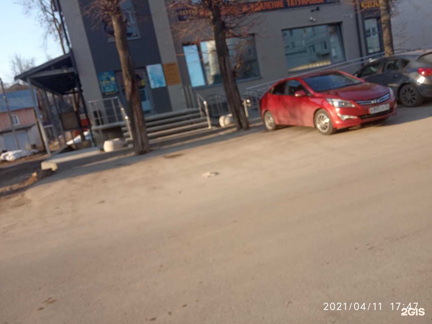 Отзывы на компанию 13Rules в Коврове c фото - фотография 2 из 2