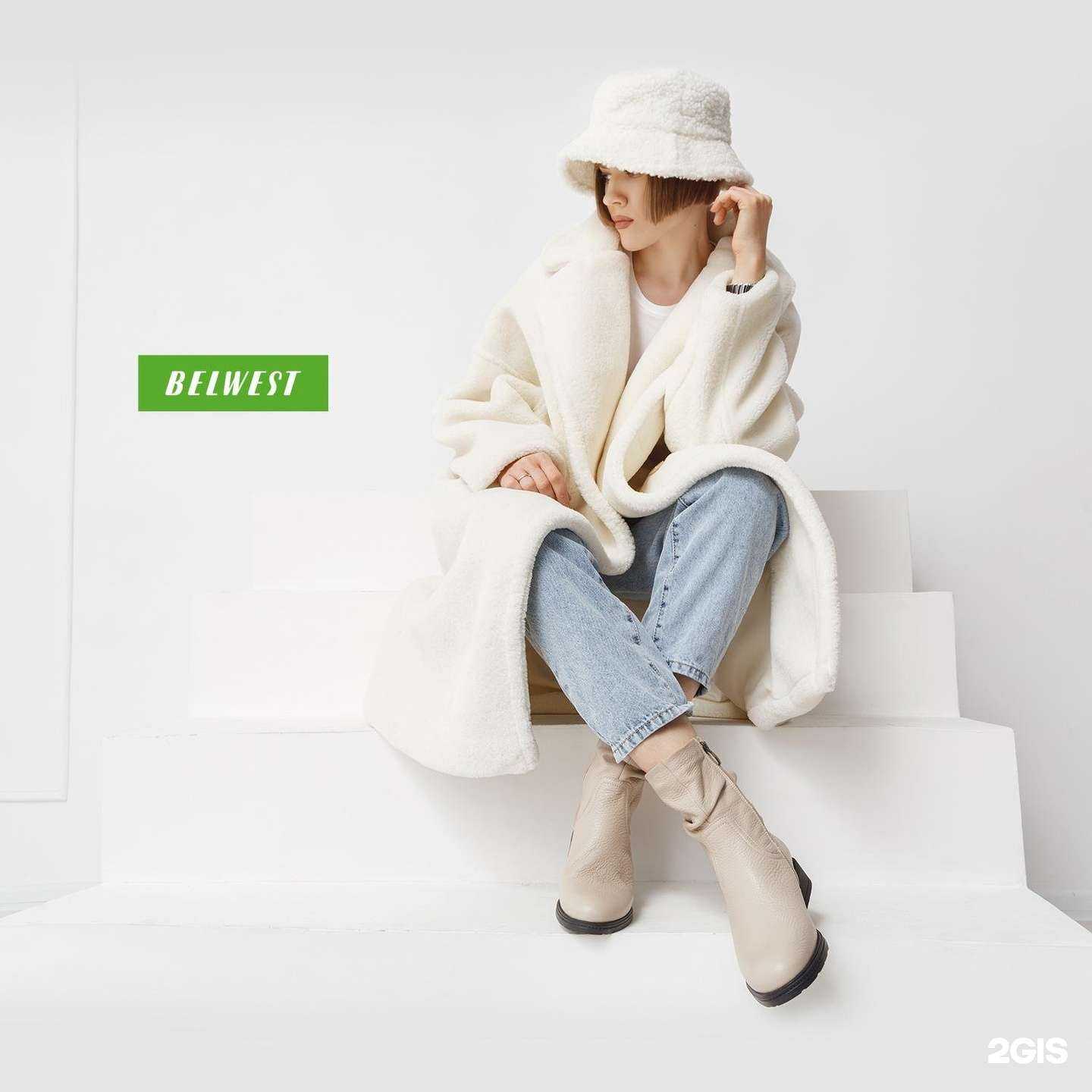 Отзывы на компанию Belwest в г. Кемерово c фото