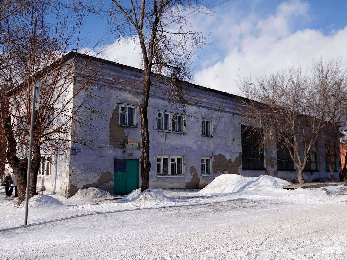 Отзывы на компанию СШОР №3 в г. Омск c фото