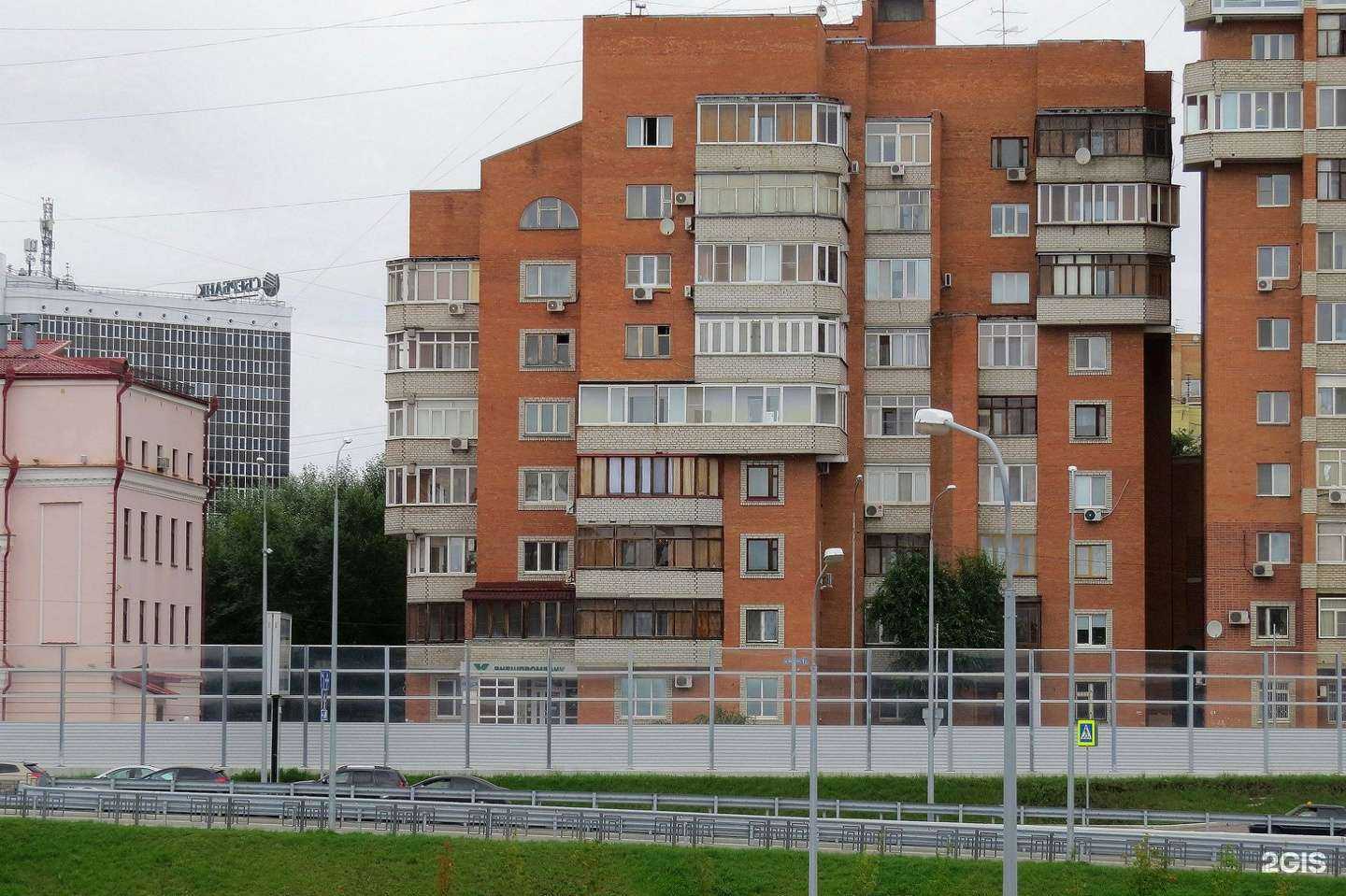 Отзывы на компанию Самокат в Тюмени c фото - фотография 2 из 2