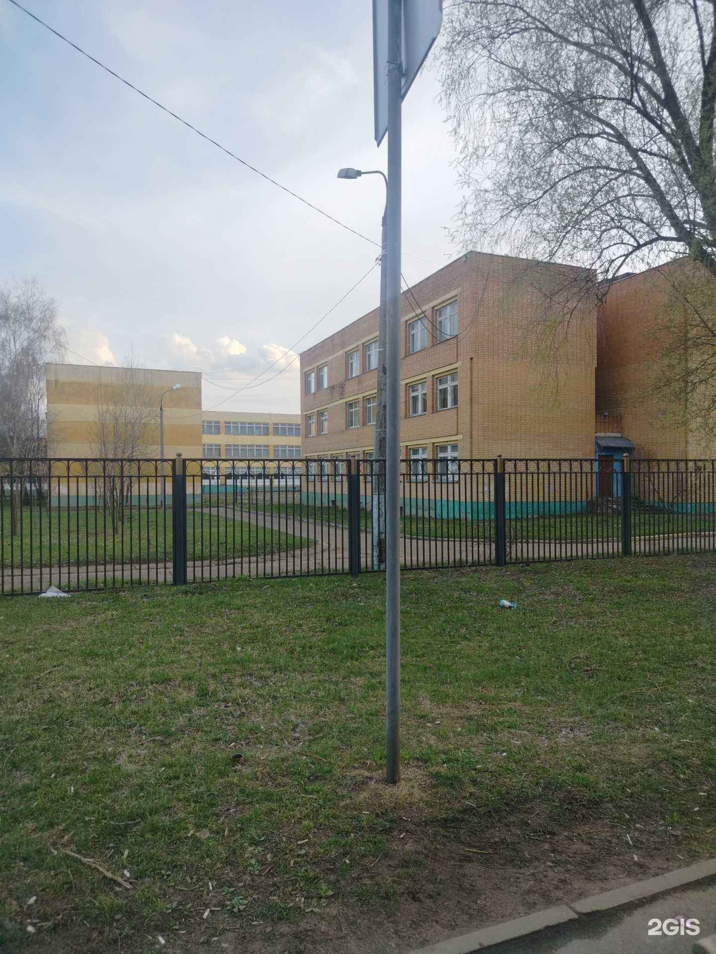 Отзывы на компанию Школа многоаспектного изучения иностранных языков в Серпухове c фото