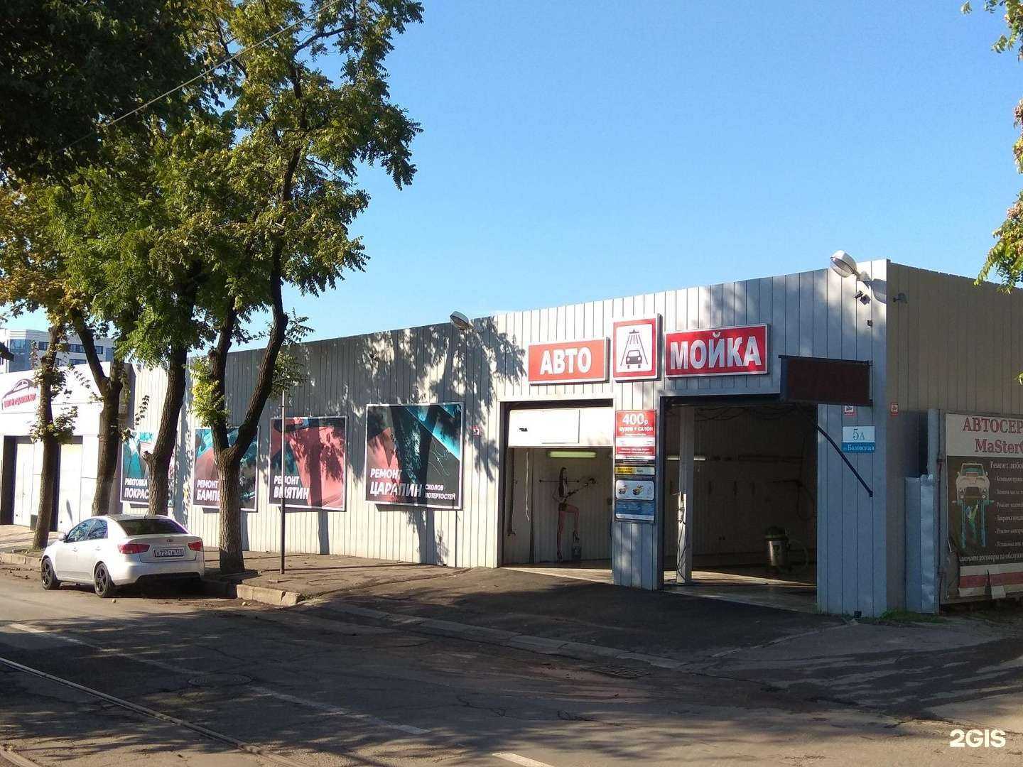 Отзывы на компанию ЧВВ в г. Краснодар c фото