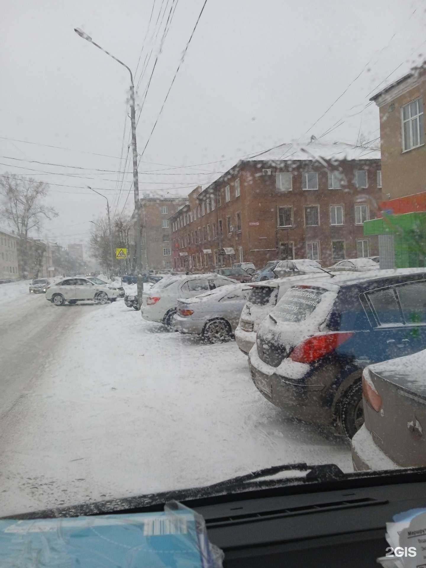 Отзывы на компанию Теплоблок-нк в Новокузнецке c фото - фотография 2 из 2