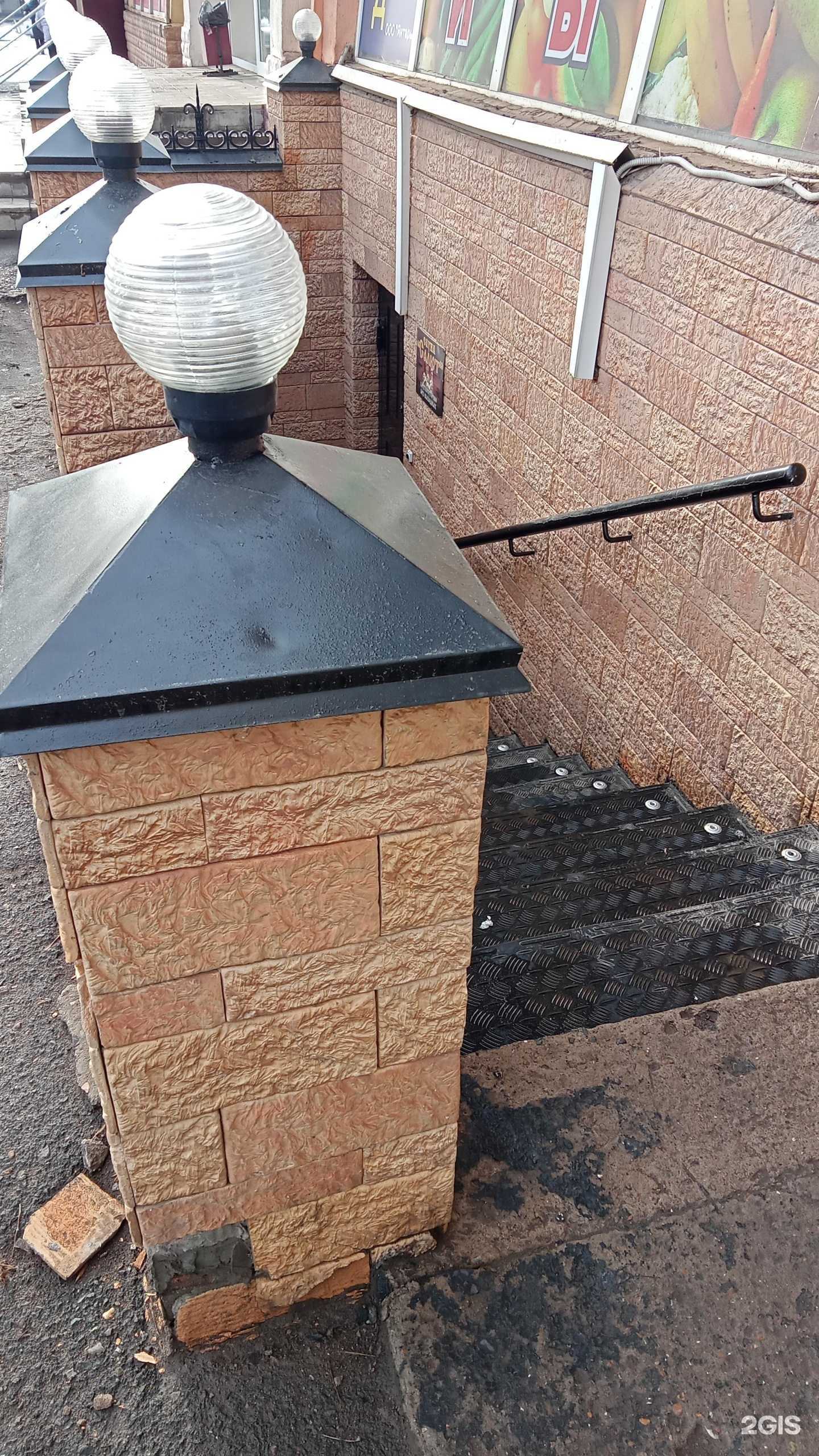 Отзывы на компанию Салют в Оренбурге c фото