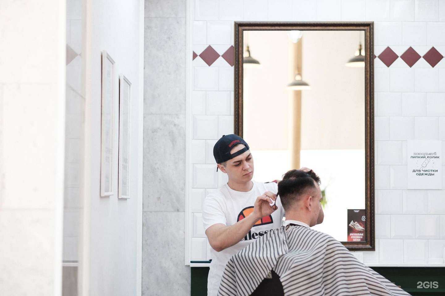 Отзывы на компанию Hairurg в Омске c фото