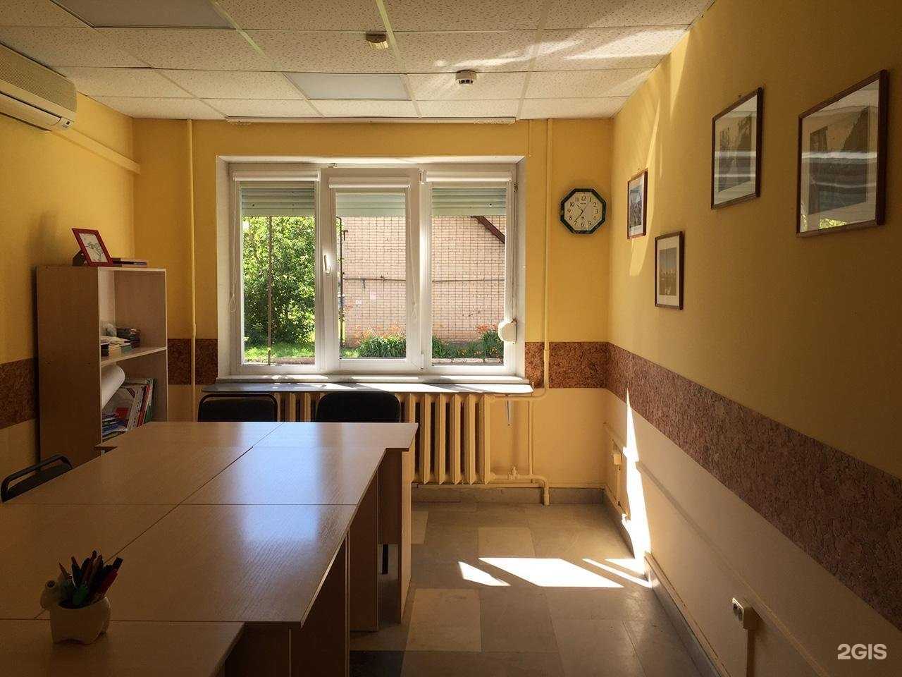 Отзывы на компанию Best English в Ижевске c фото