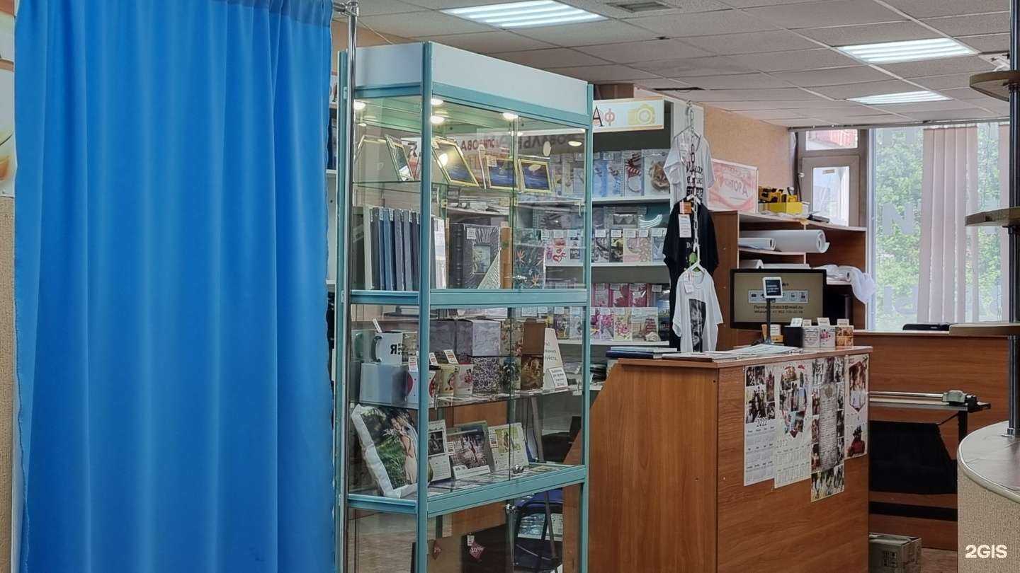 Отзывы на компанию Фотограф в Екатеринбурге c фото