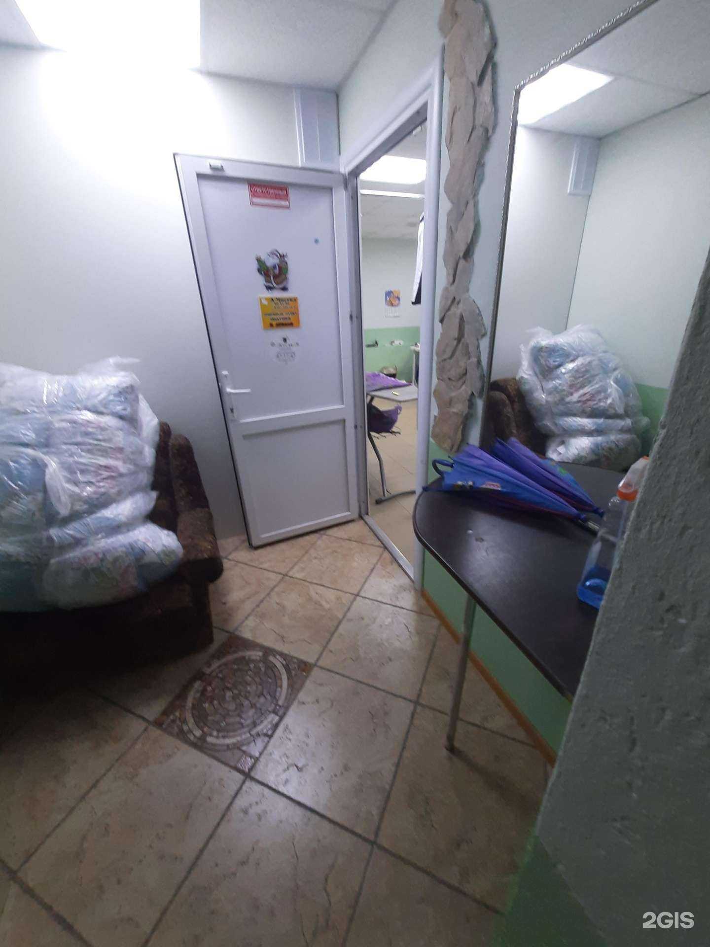 Отзывы на компанию А-чистка в Омске c фото