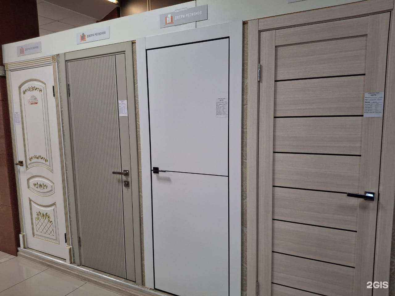 Отзывы на компанию Дом начинается с двери в Балашихе c фото