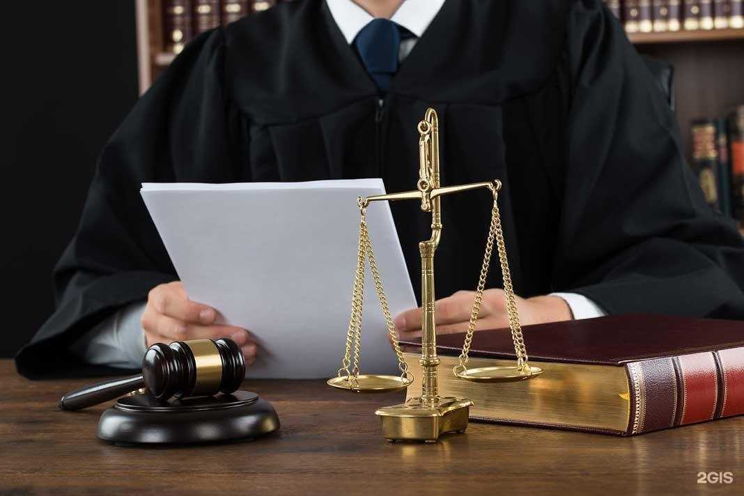 Отзывы на компанию Парсегов и Партнёры в г. Краснодар c фото