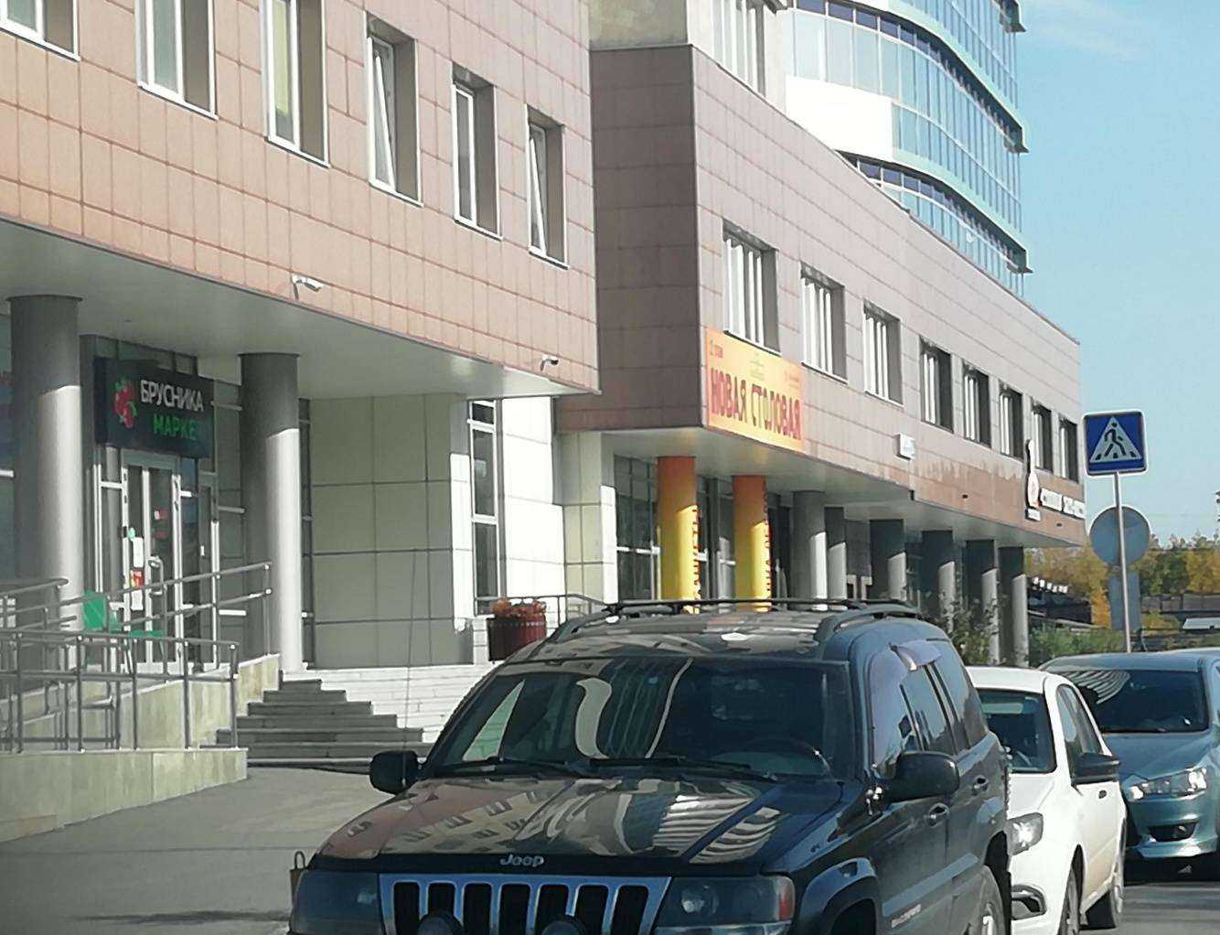 Отзывы на компанию Металлист в Екатеринбурге c фото - фотография 2 из 2