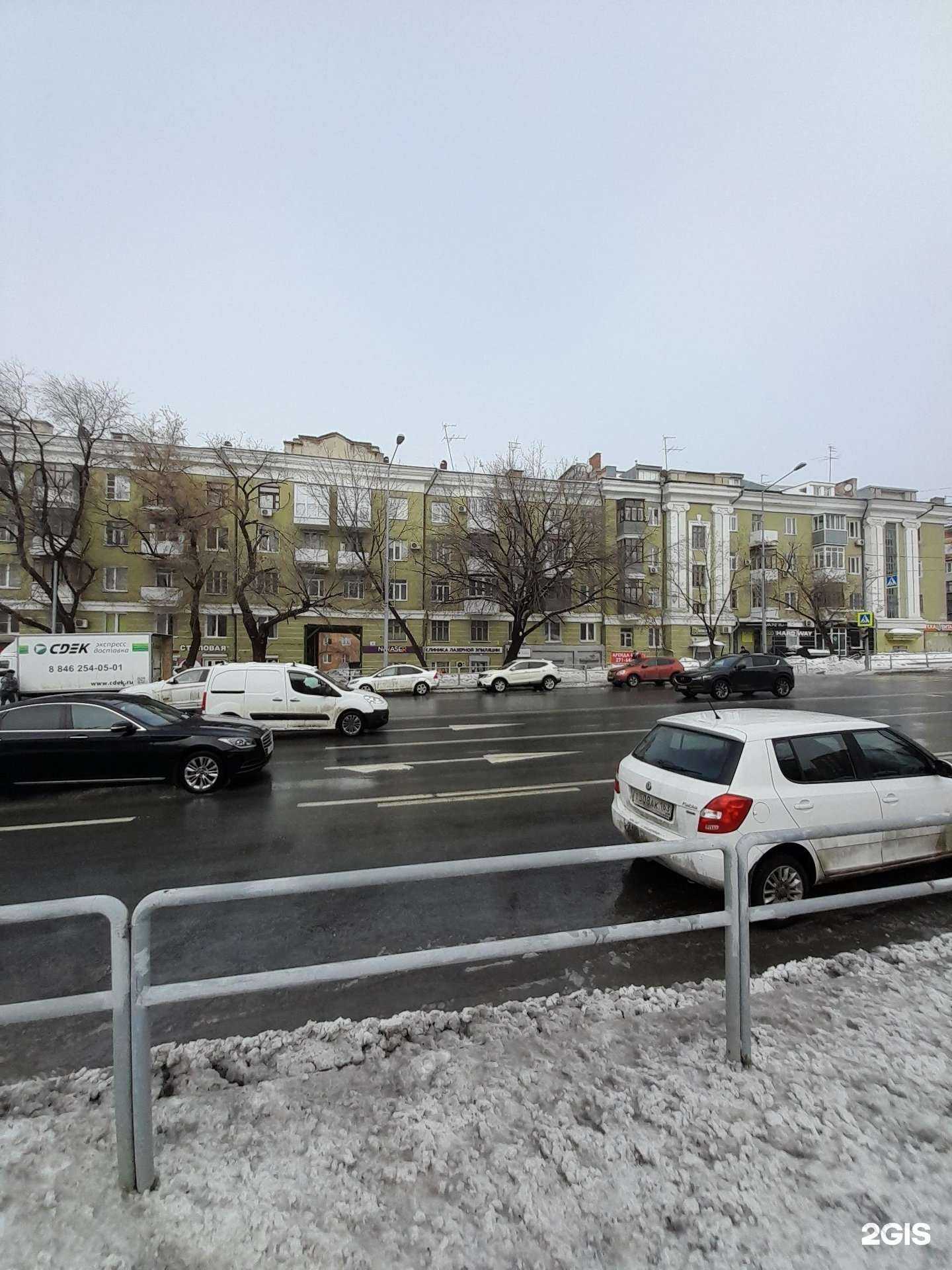 Отзывы на компанию French Nails в Самаре c фото - фотография 2 из 2