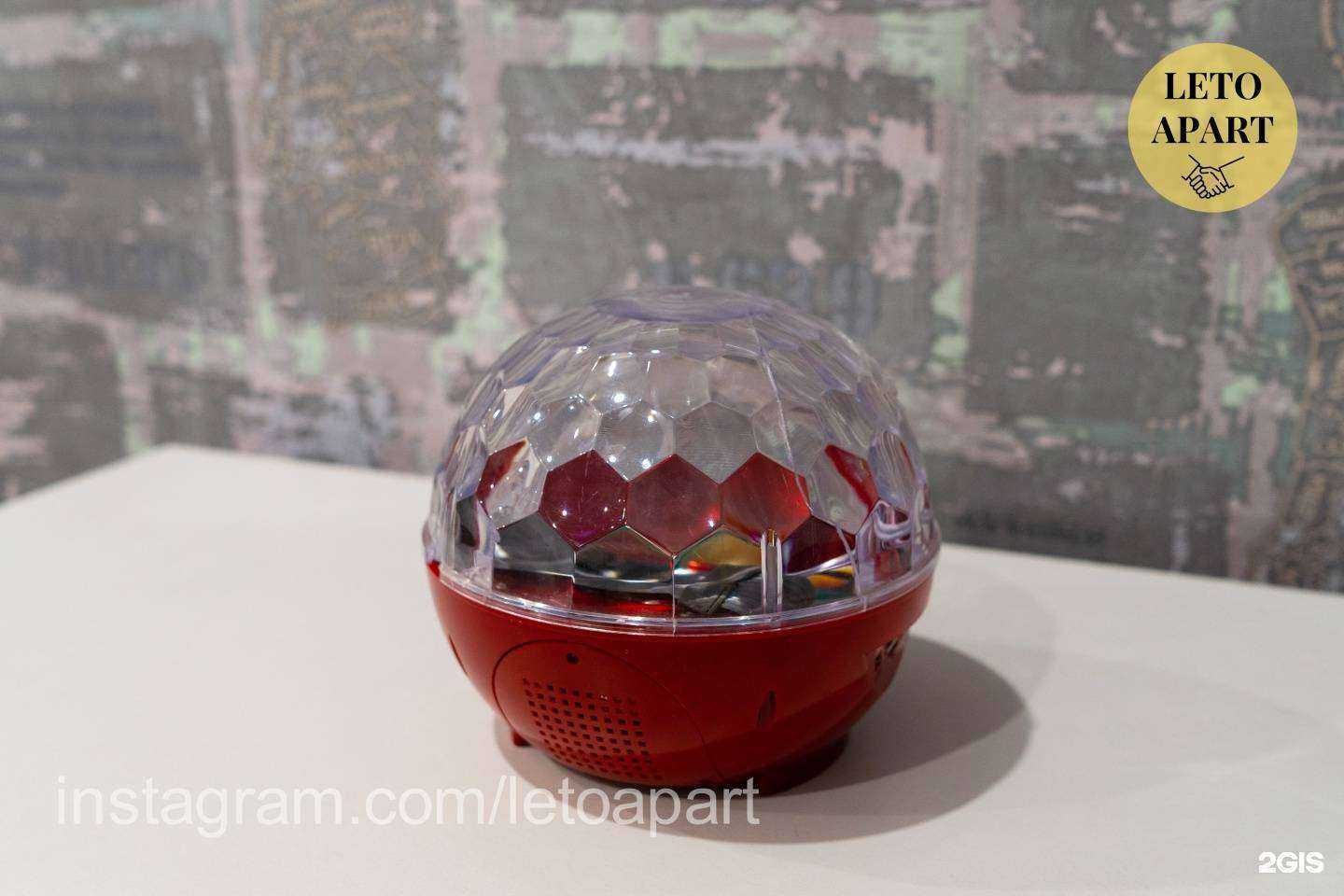 Отзывы на компанию LetoApart в Сочи c фото