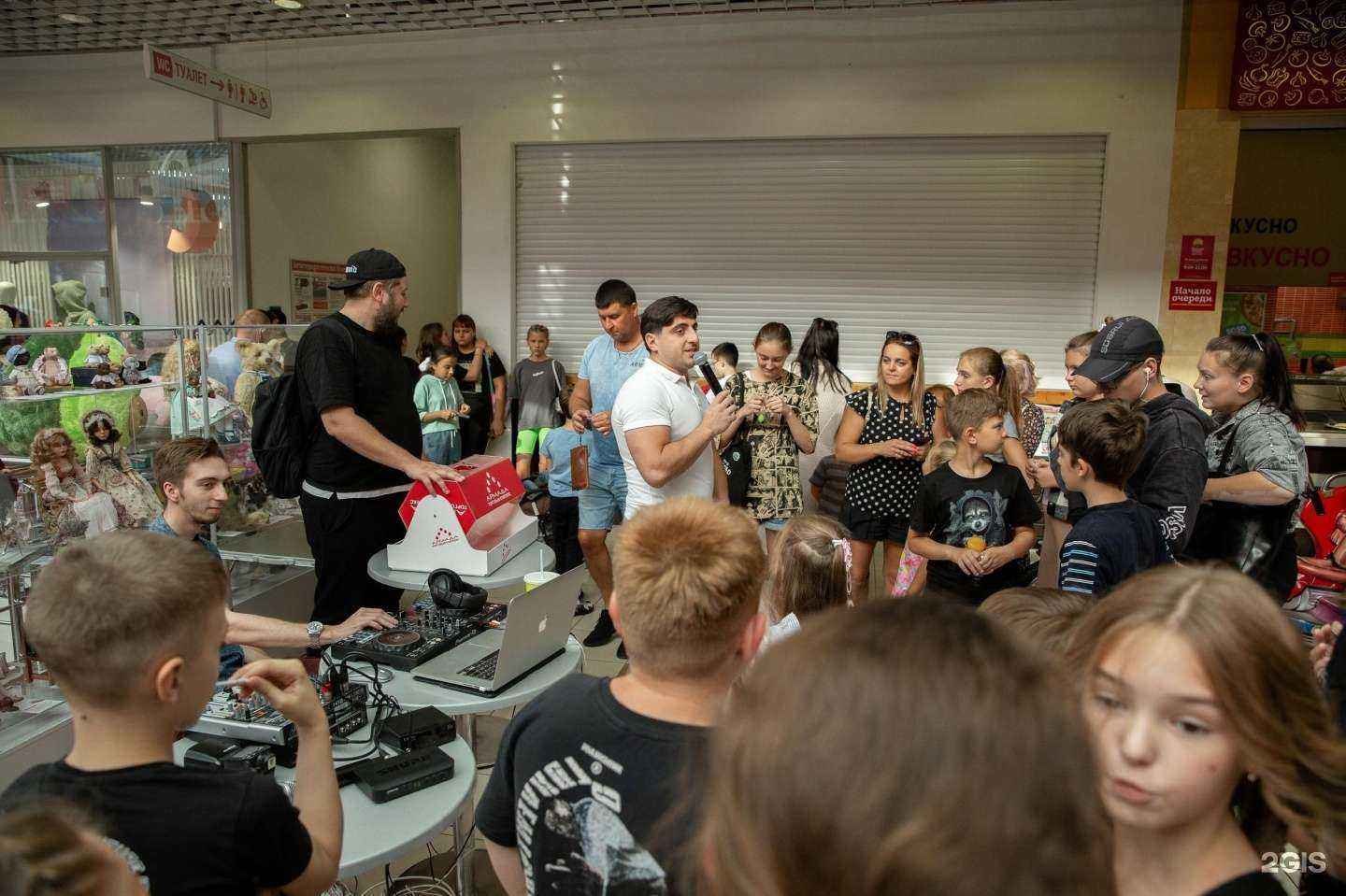 Отзывы на компанию Семь дней в г. Орёл c фото