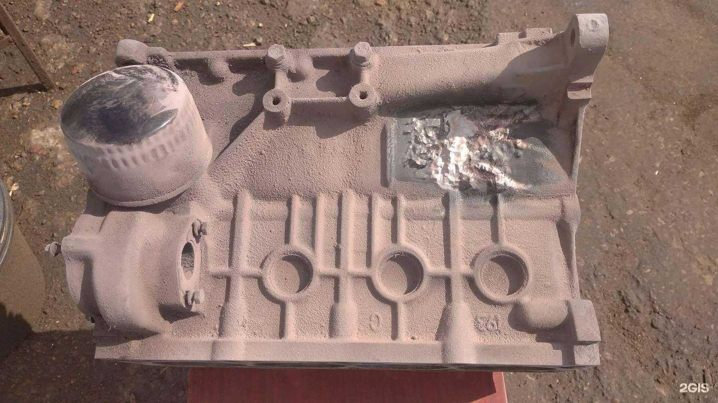 Отзывы на компанию Аргон Казань в Казани c фото