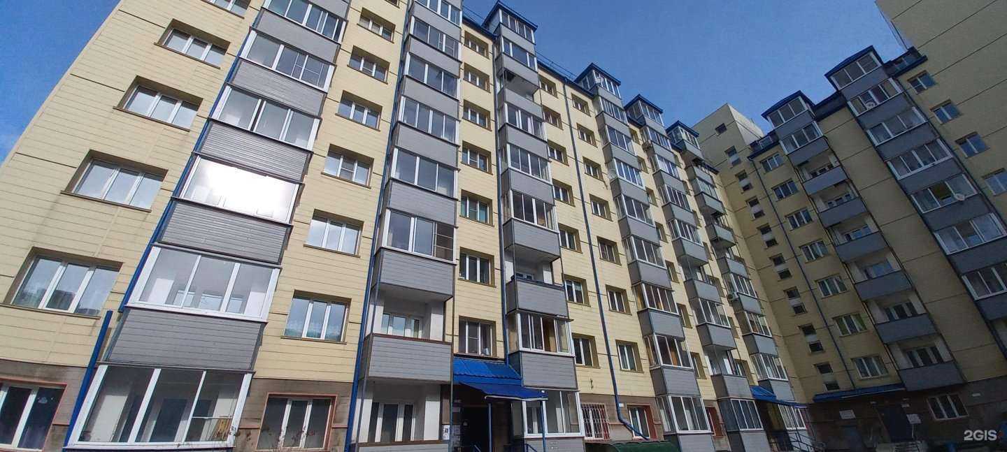 Отзывы на компанию Адс-Лаб в Иркутске c фото - фотография 2 из 2