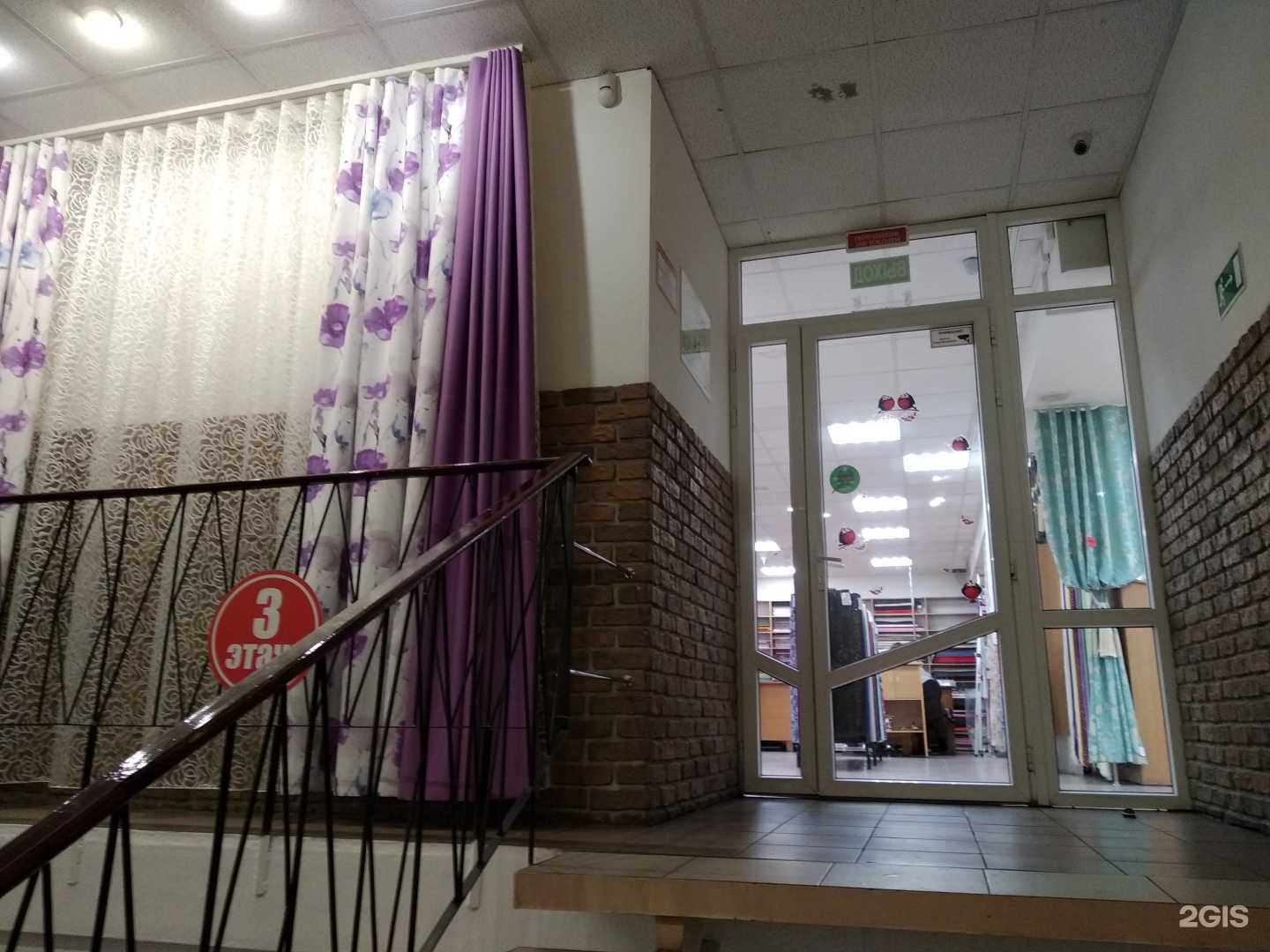 Отзывы на компанию Коллаж в г. Архангельск c фото