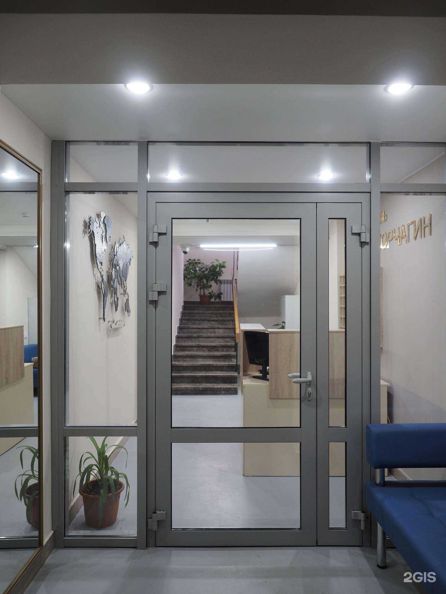 Отзывы на компанию Павел Корчагин в Набережных Челнах c фото