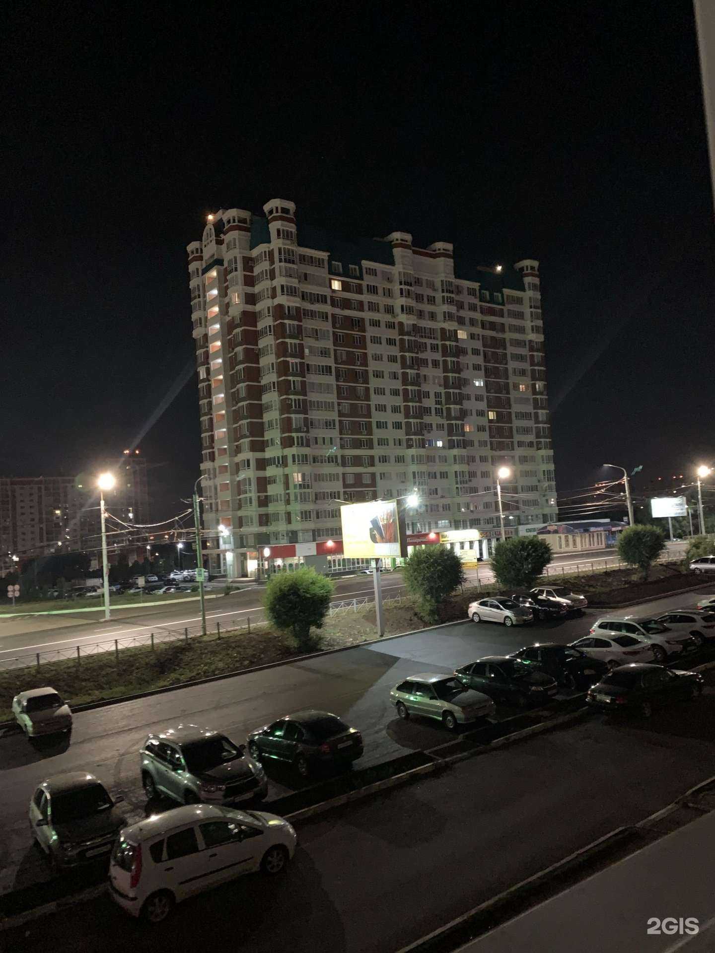 Отзывы на компанию Флажолетт в Оренбурге c фото - фотография 2 из 2