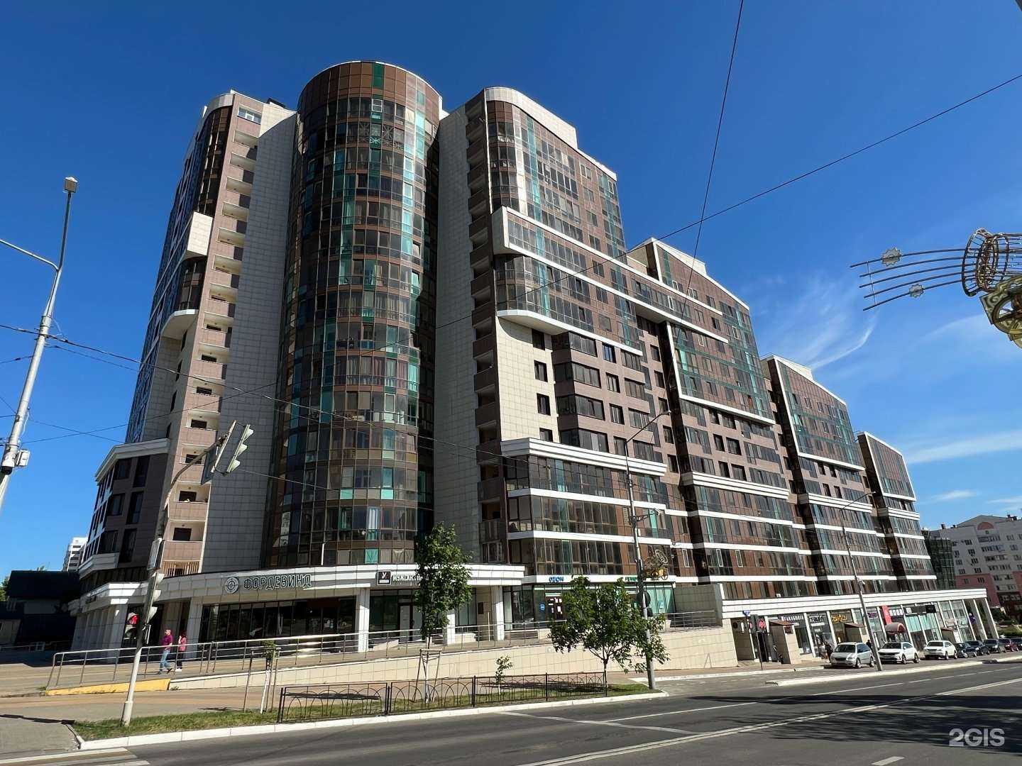 Отзывы на компанию Апрель в Белгороде c фото - фотография 2 из 2