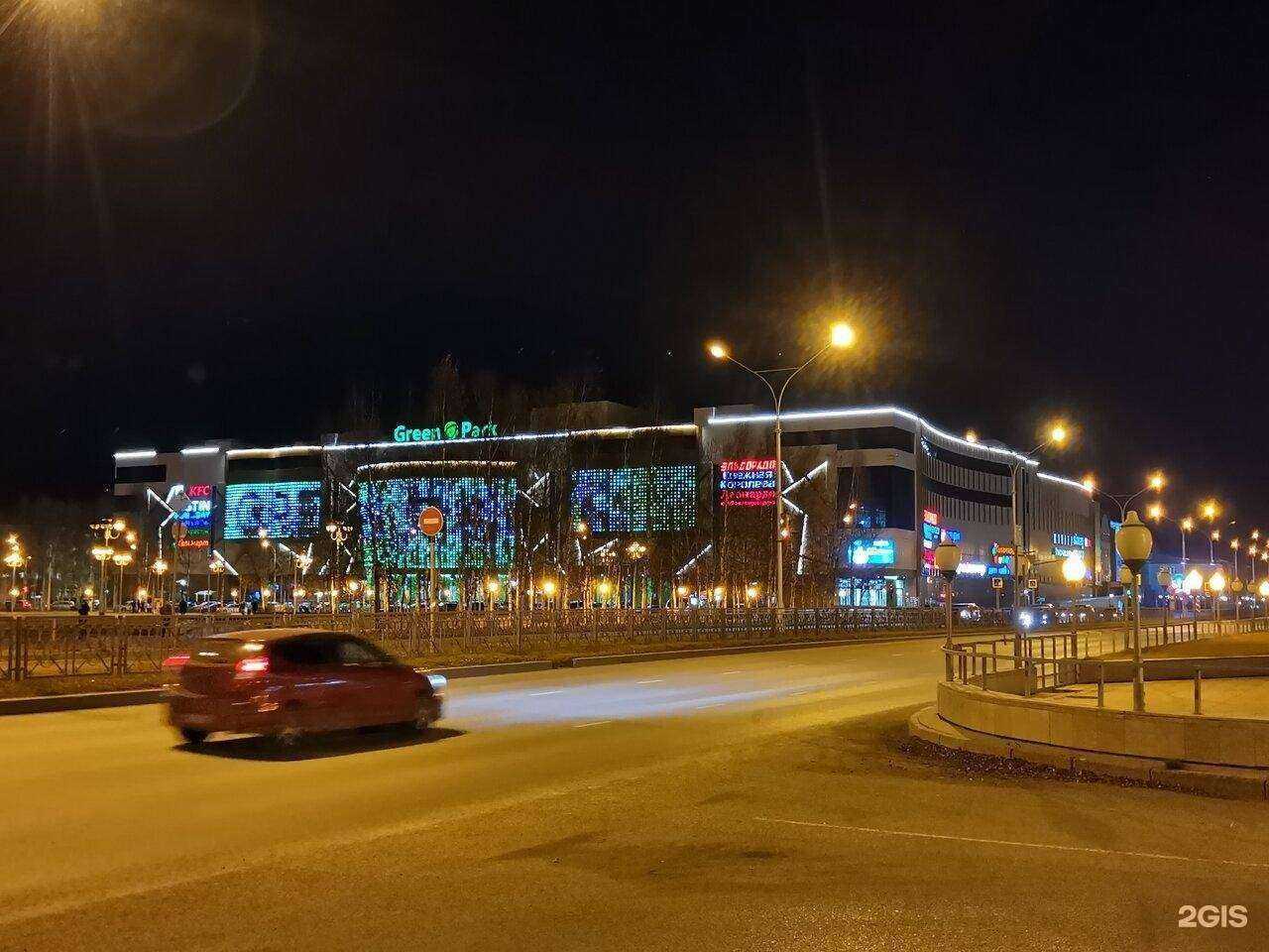 Отзывы на компанию JUNIOR в г. Нижневартовск c фото