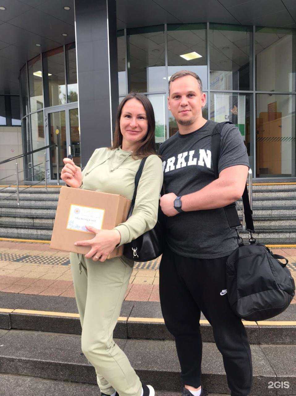 Отзывы на компанию На Юг в Новороссийске c фото