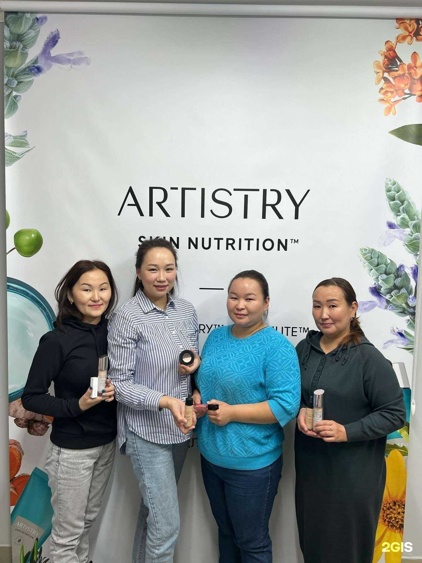 Отзывы на компанию Амвэй в Кызыле c фото