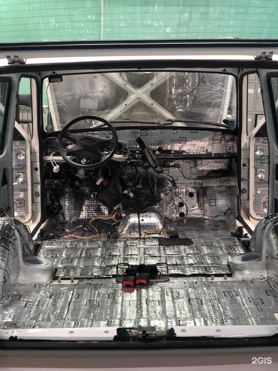 Отзывы на компанию Шумоff-Екатеринбург в г. Екатеринбург c фото