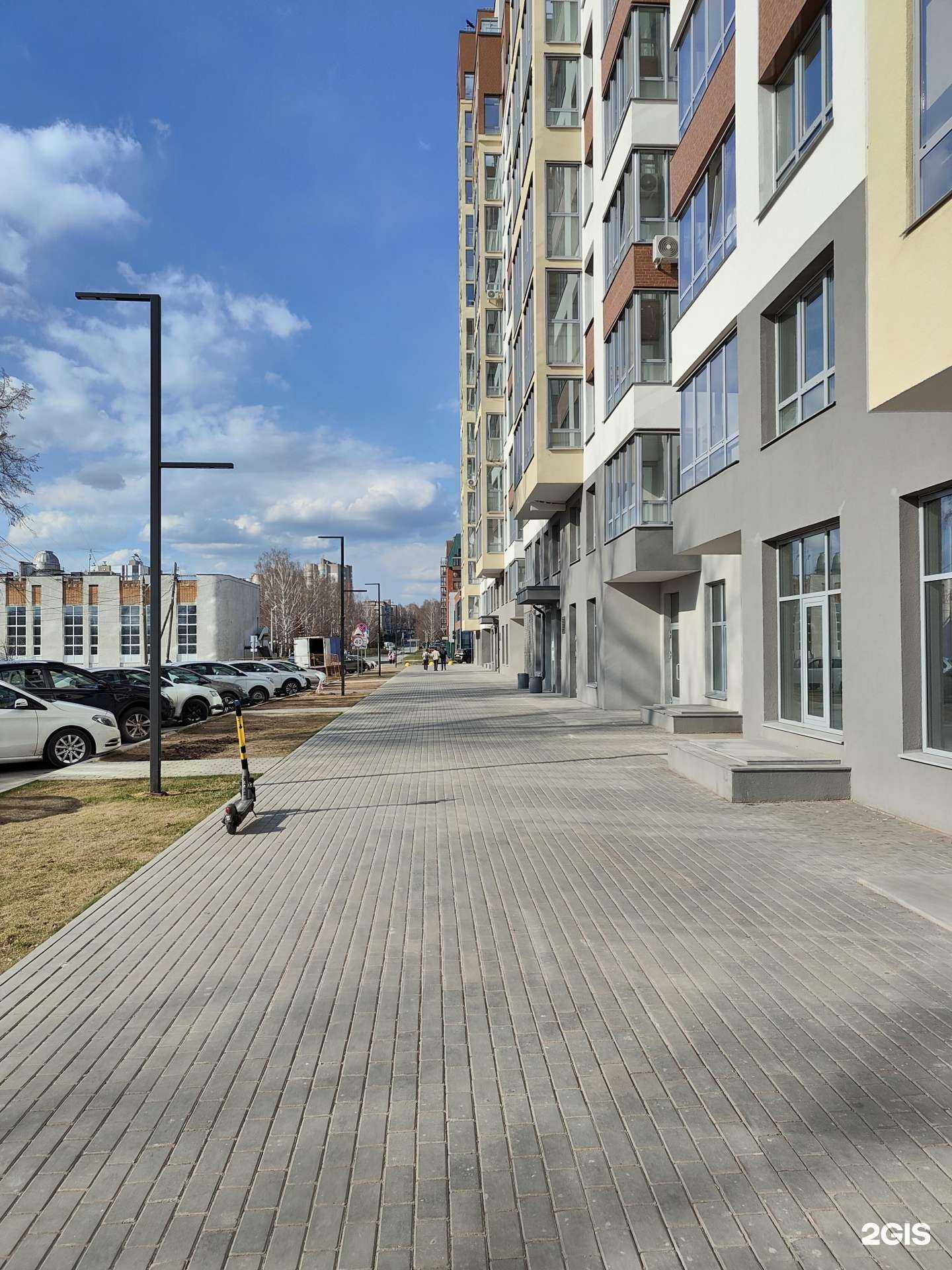 Отзывы на компанию Трава Бар в Ижевске c фото - фотография 2 из 2