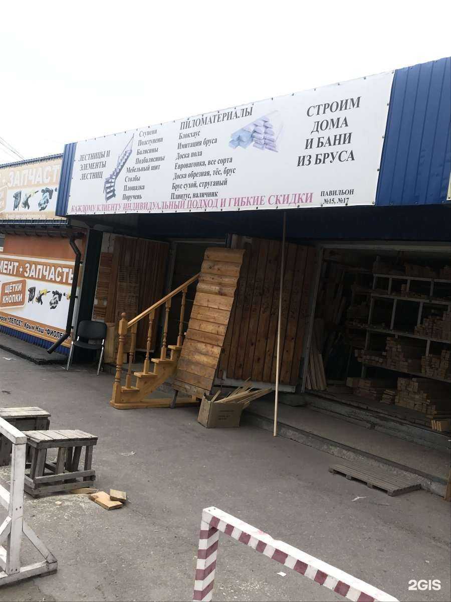 Отзывы на компанию Инъом в Рязани c фото - фотография 2 из 2