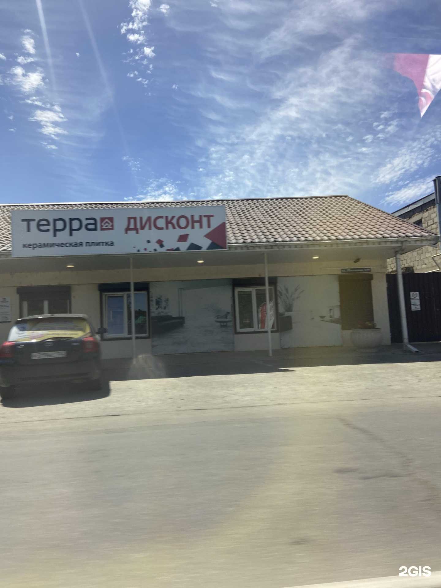 Отзывы на компанию Адвокат Цукалова Юлия Викторовна в г. Славянск-на-Кубани c фото