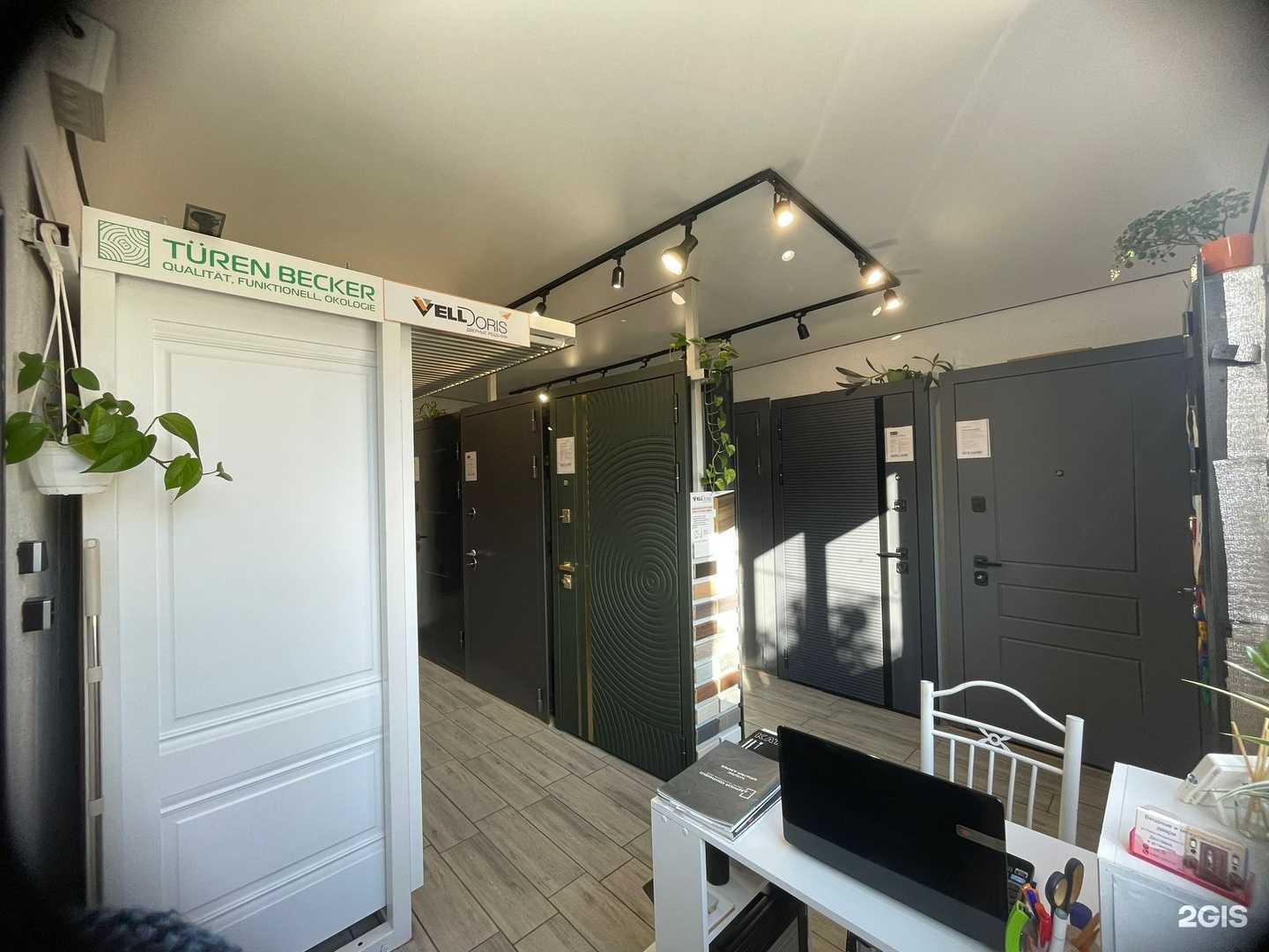 Отзывы на компанию Dverki_39 в Калининграде c фото