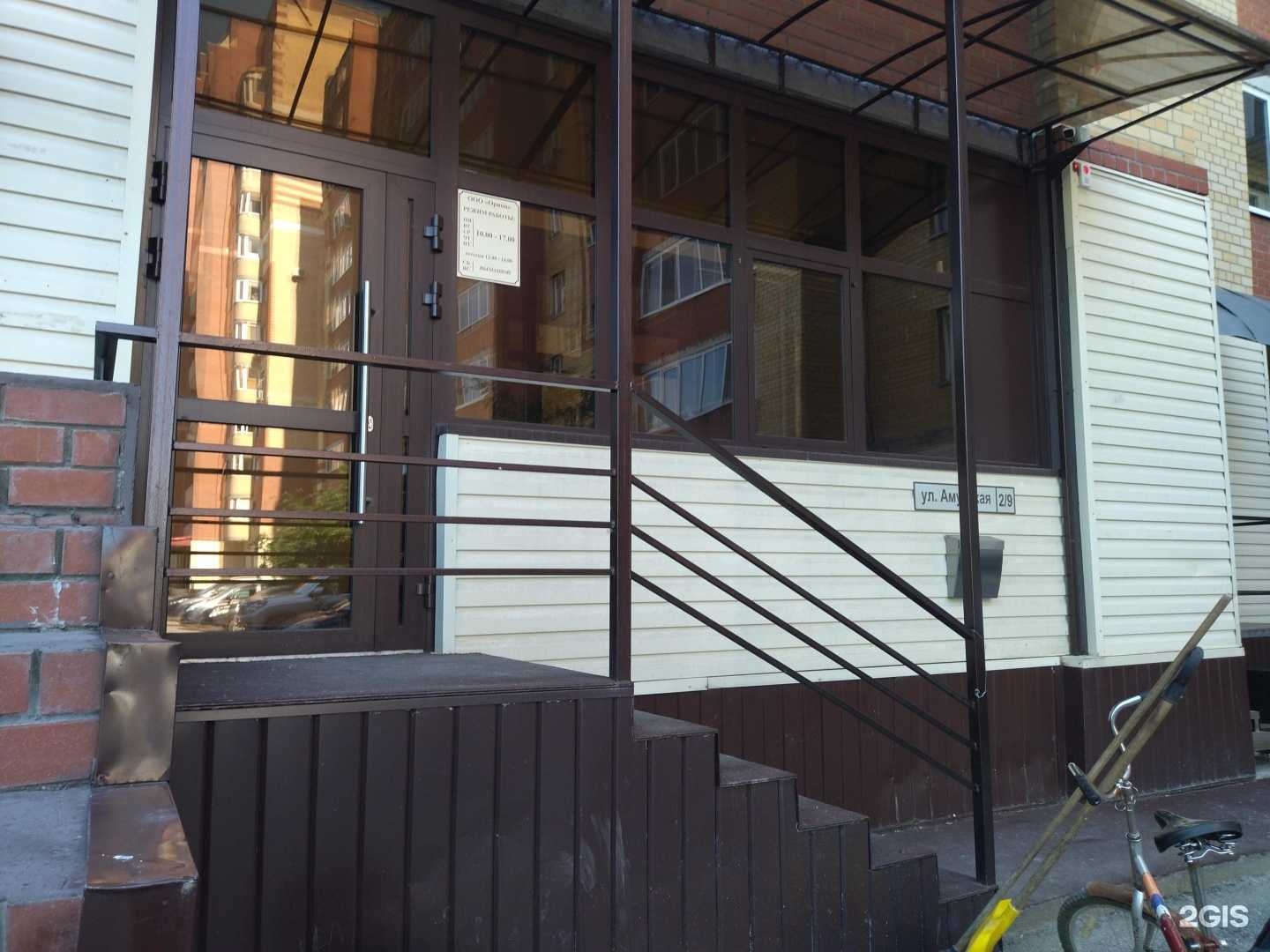 Отзывы на компанию Орион в г. Тюмень c фото