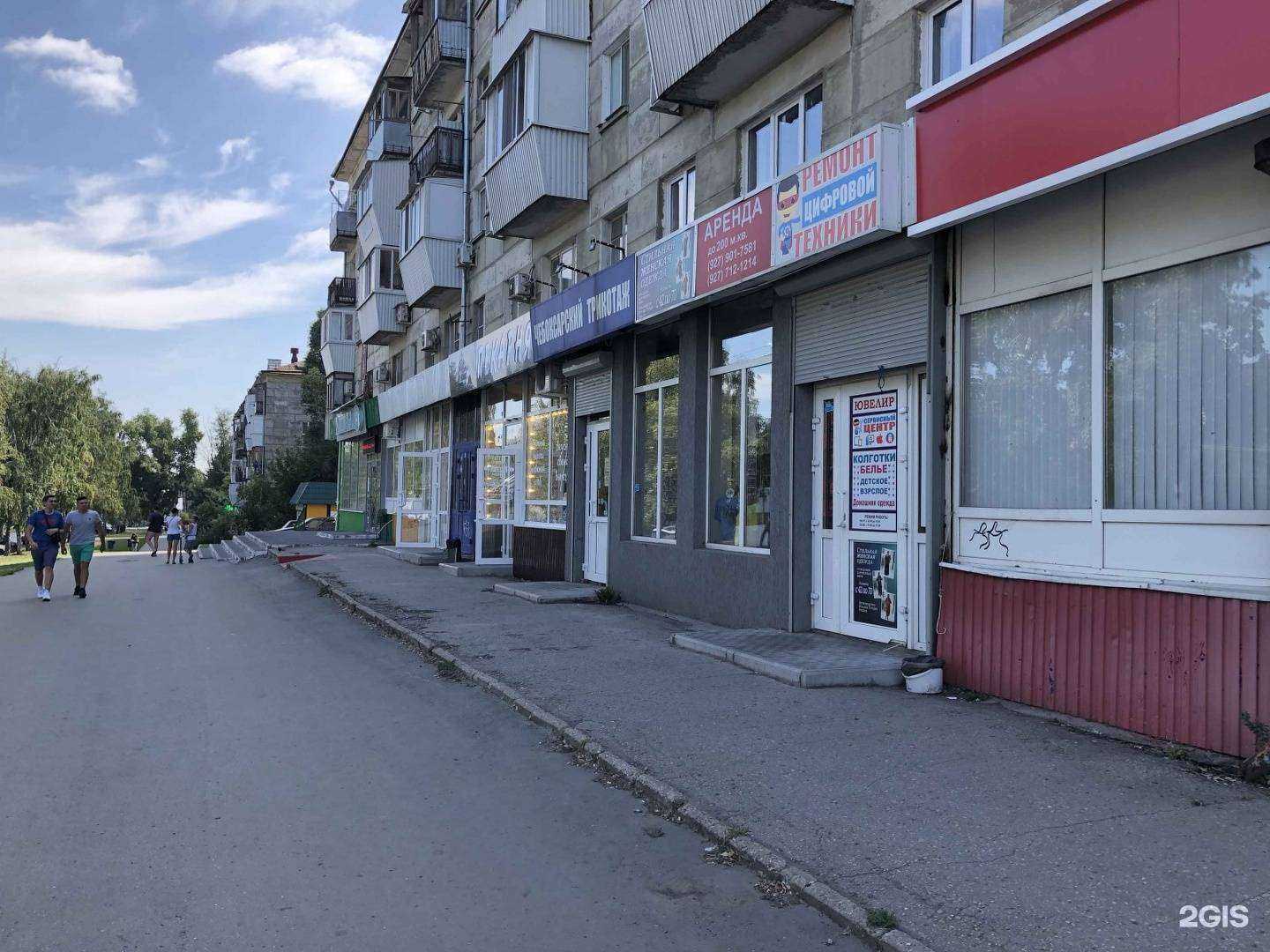 Отзывы на компанию Ольга в г. Самара c фото