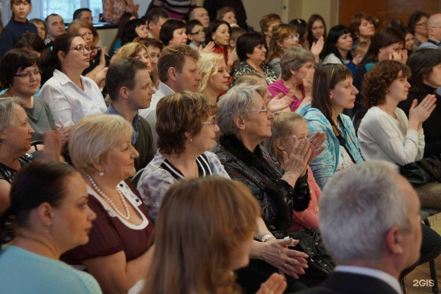 Отзывы на компанию Детская школа искусств №3 в г. Нижний Тагил c фото