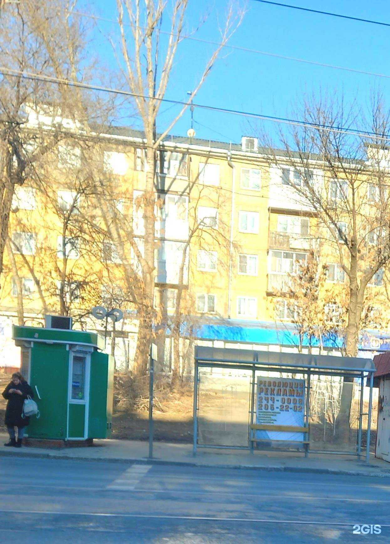 Отзывы на компанию Табачное дело в Самаре c фото