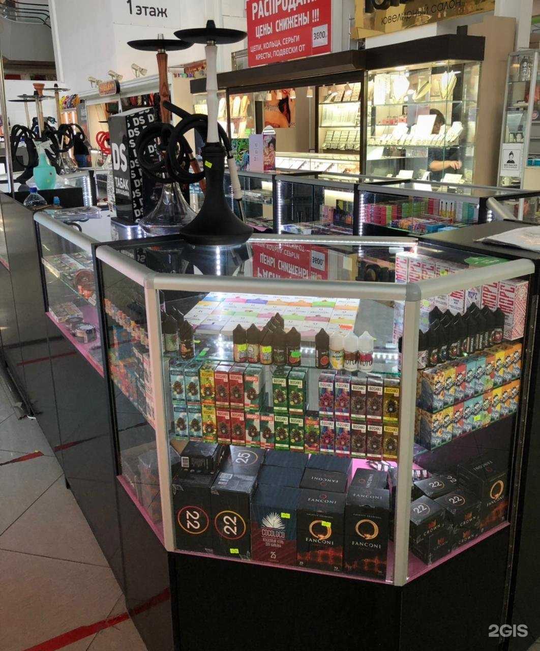 Отзывы на компанию WhiteSmoke в Дзержинске c фото