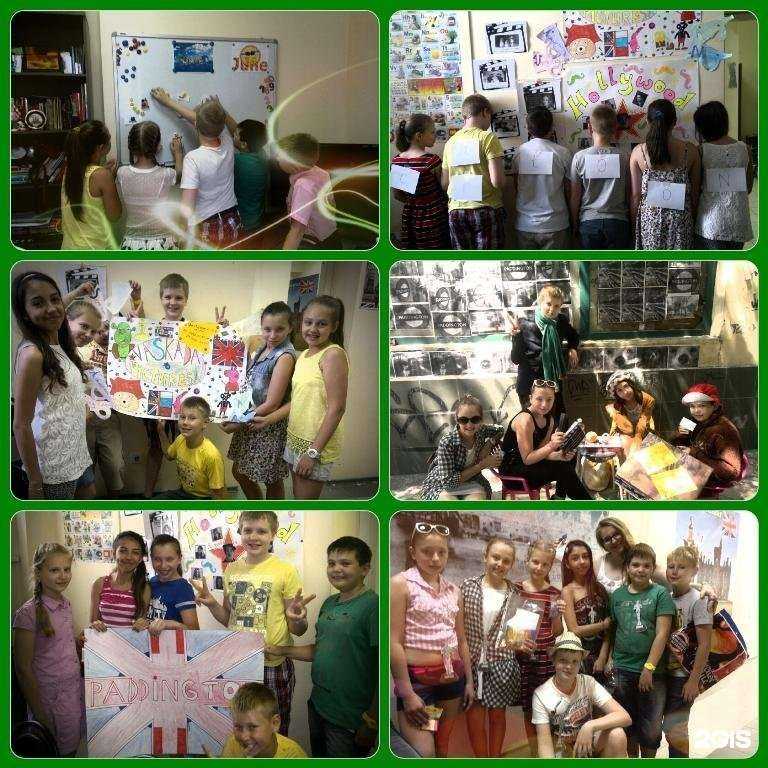 Отзывы на компанию Language art в г. Волгоград c фото