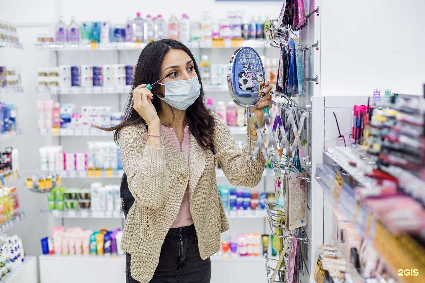 Отзывы на компанию Новэкс в г. Абакан c фото