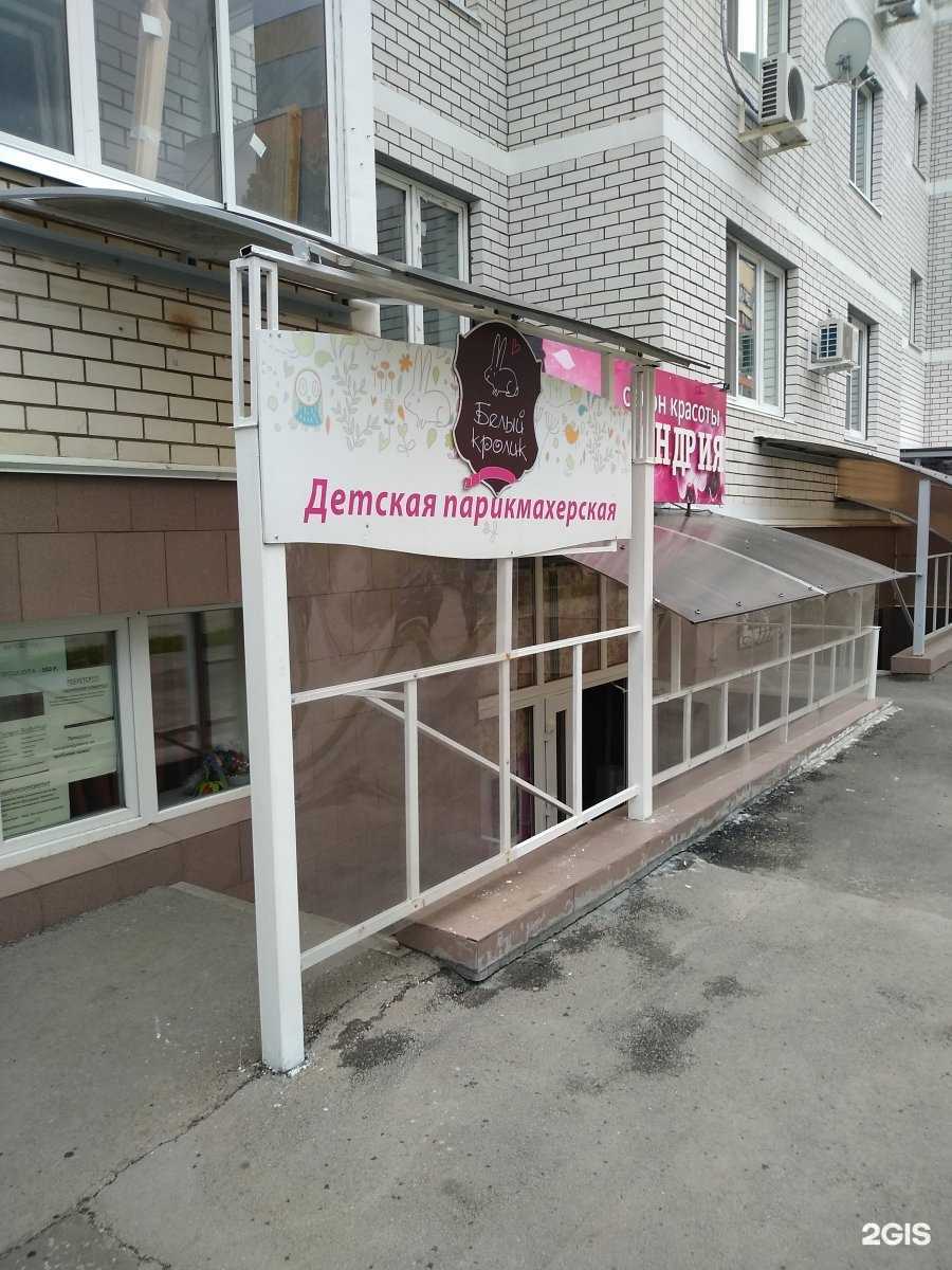 Отзывы на компанию Александрия в г. Тула c фото