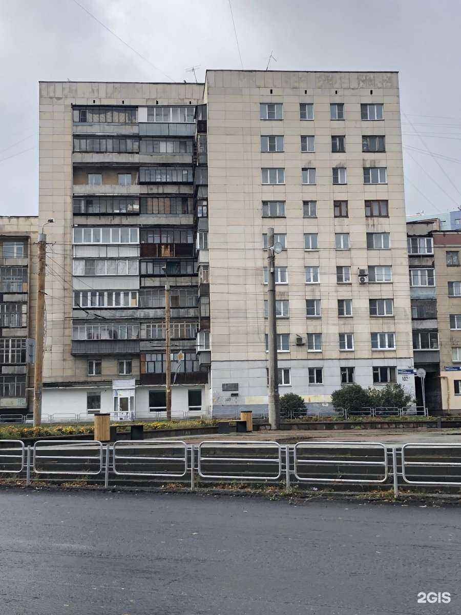 Отзывы на компанию Родничок в Челябинске c фото