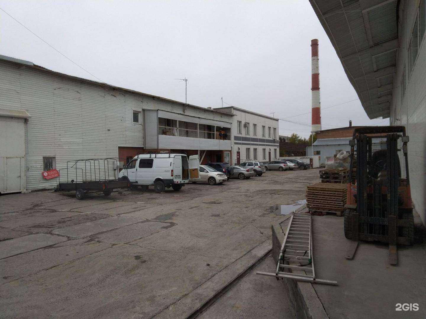 Отзывы на компанию Авиком в Новосибирске c фото - фотография 2 из 2