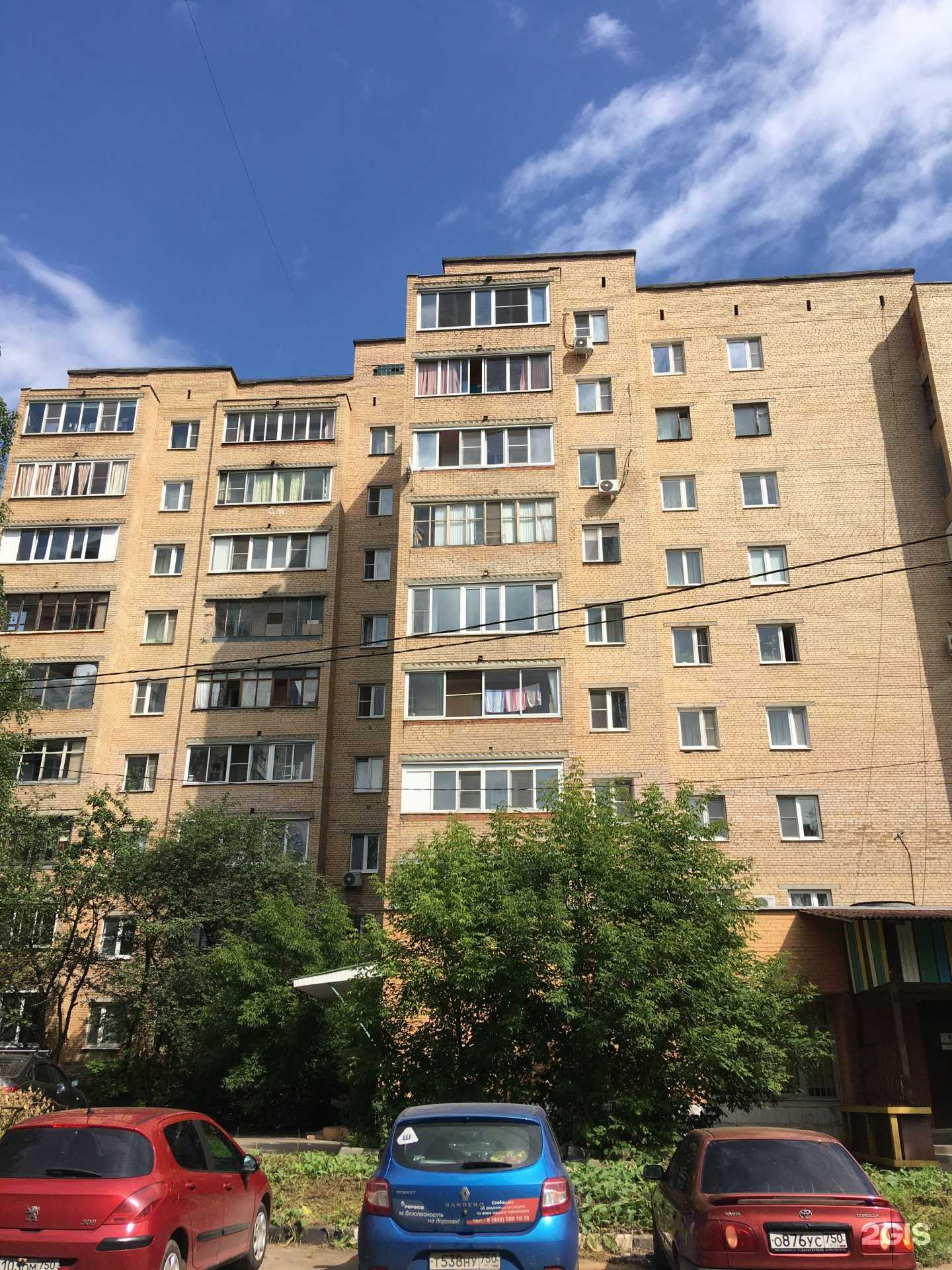 Отзывы на компанию ЛогоСтарт в Долгопрудном c фото - фотография 2 из 2