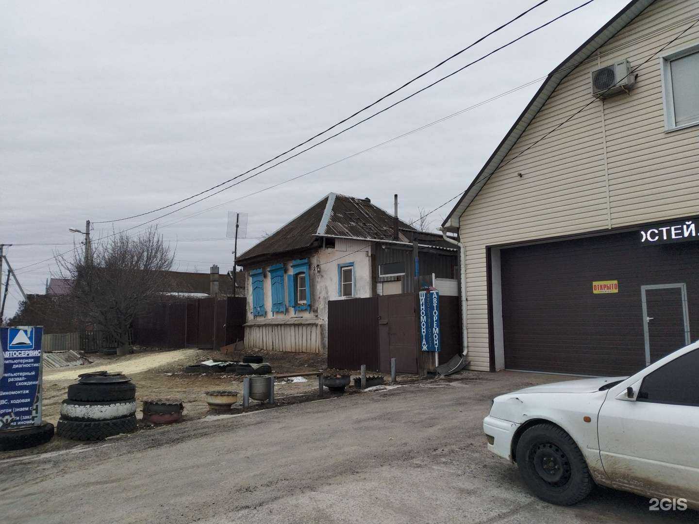 Отзывы на компанию Автосервис в Волгограде c фото