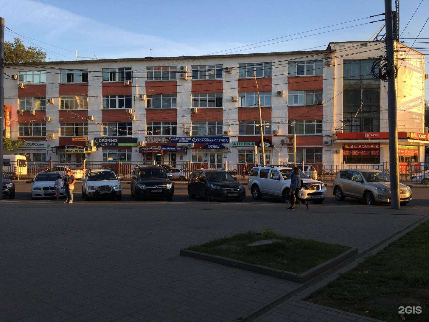 Отзывы на компанию ВкусВилл в Ярославле c фото - фотография 2 из 2